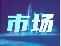 阿美特克發布Q3財報 前三季度累計凈利潤同比增長1.91%